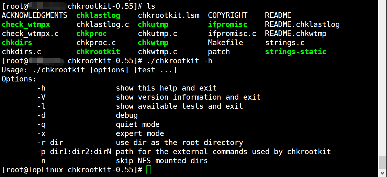 Rootkit后门程序的特点有哪些